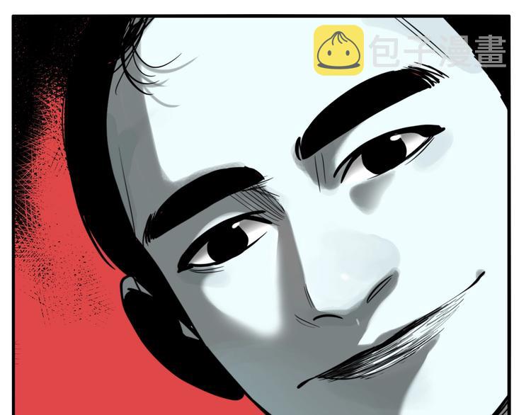 第39话 梦男（一）44