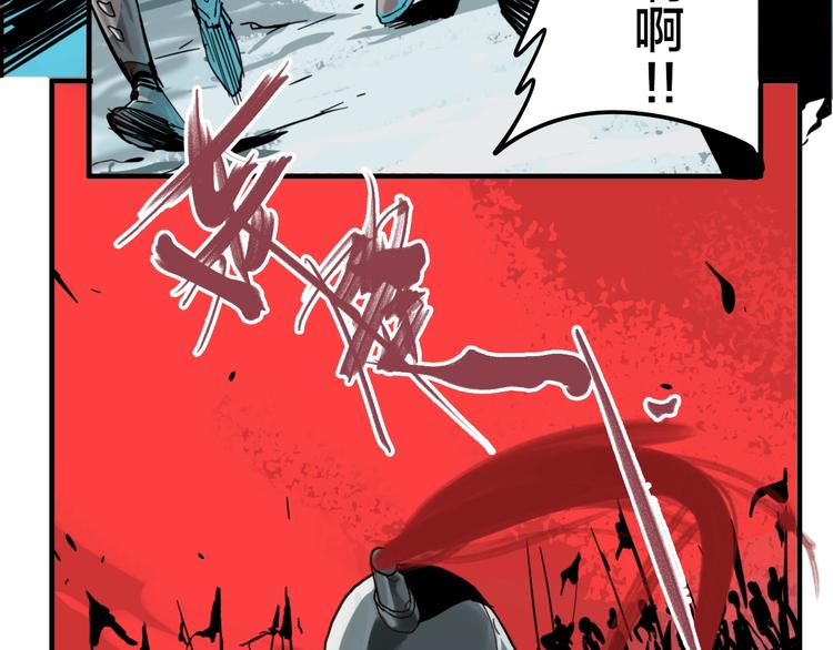 第7话 灵画16