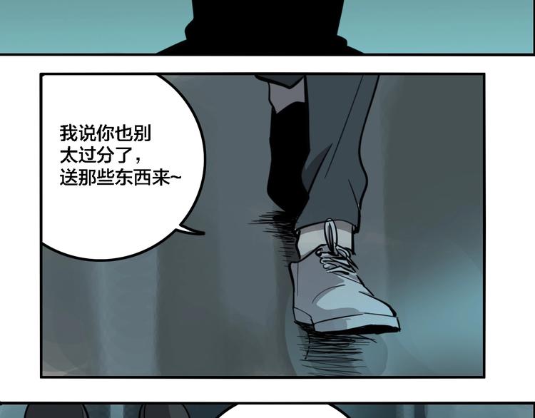 第11话 女偶像的故事（下）26