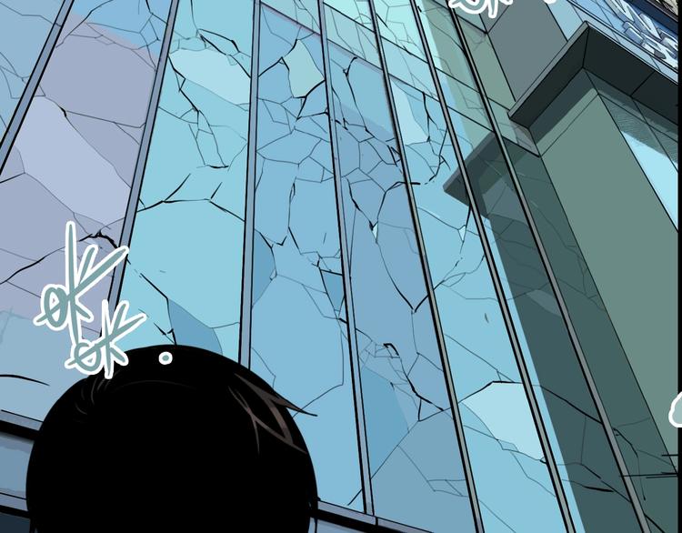 第48话 镜子（四）46