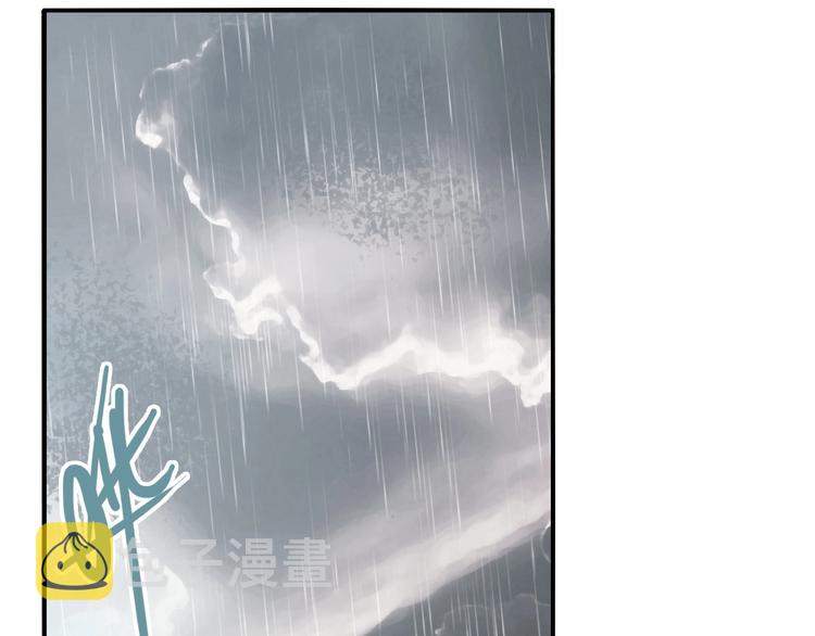 第28话 古墓下的秘密10