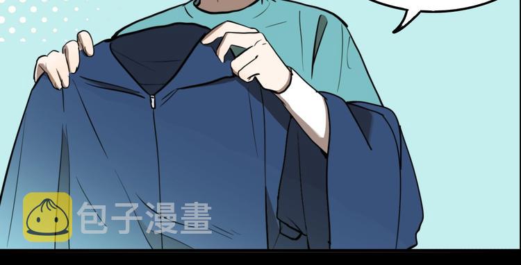 第64话 双胞胎事件（4）29