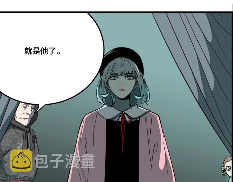 第21话 愿闻的秘密33