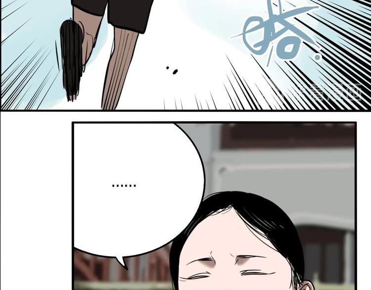 第63话 双胞胎事件（3）63