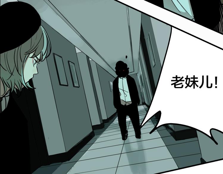 第69话 战斗开始112