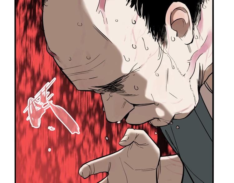 第33话 大战一触即发！1