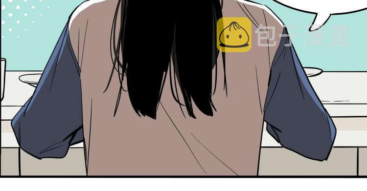 第49话 镜子（完）125