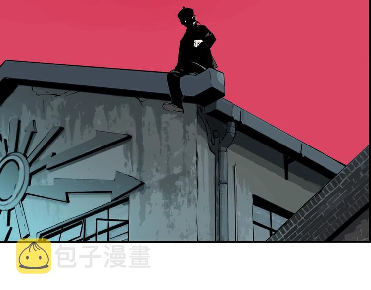 第52话 捉迷藏（一）97