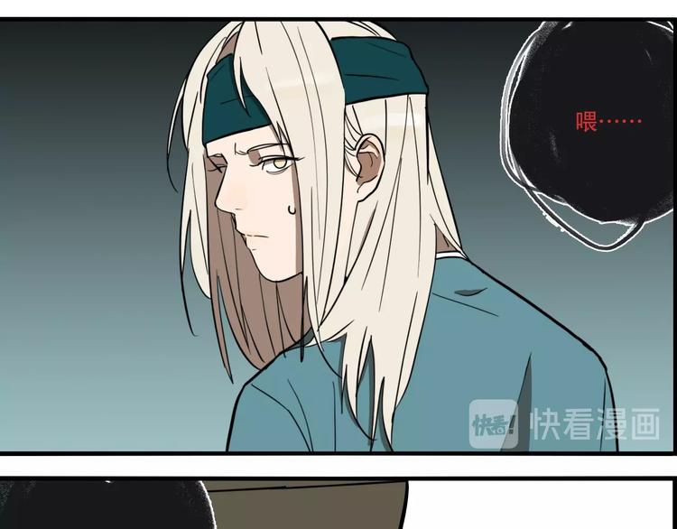 第35话 愿闻被夺！50