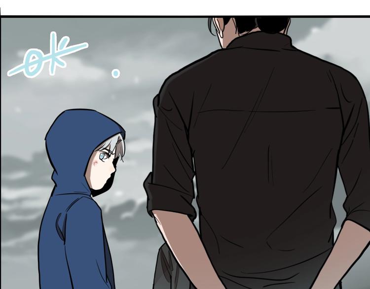 第67话 双胞胎事件（7）61