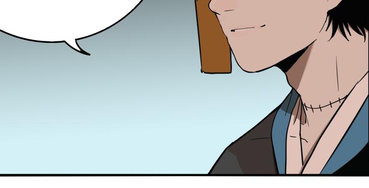 第76话 千禧52