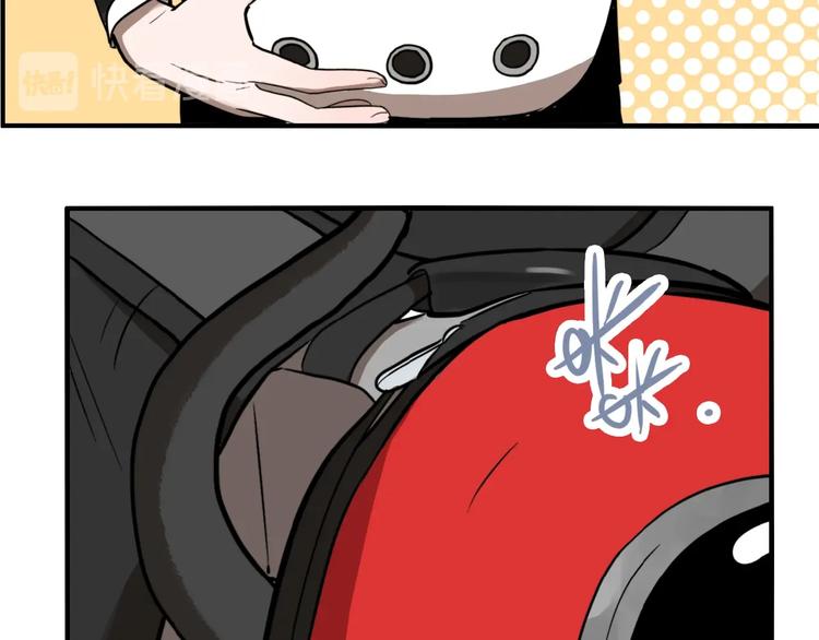 第45话 镜子（一）18