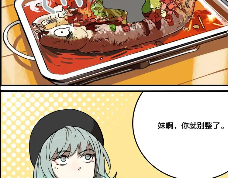 第79话 再见118
