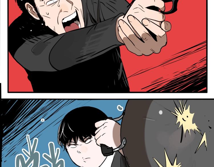 第50话 重要的事66