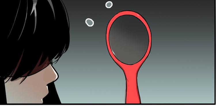 第48话 镜子（四）11