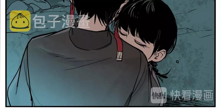 第37话 笨蛋……81