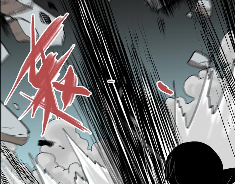 第53话 捉迷藏（二）81