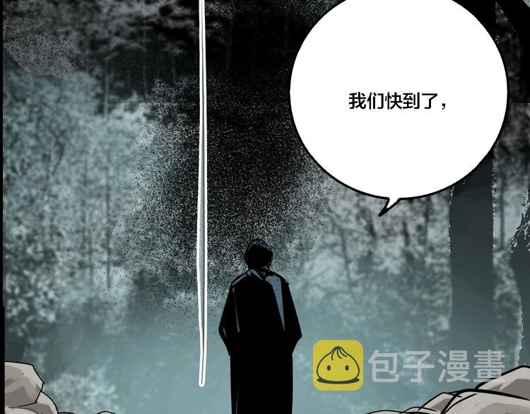 第27话 放开那个男孩！92