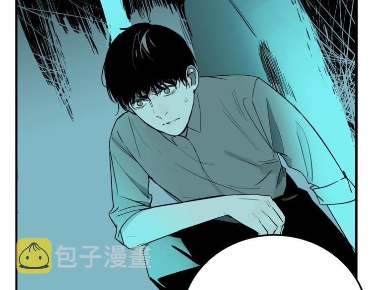第29话 大祸临头46