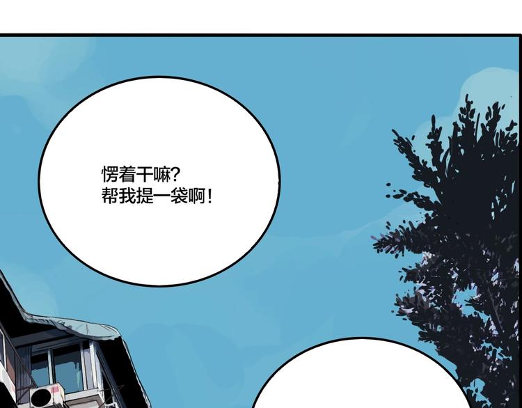 第50话 重要的事100