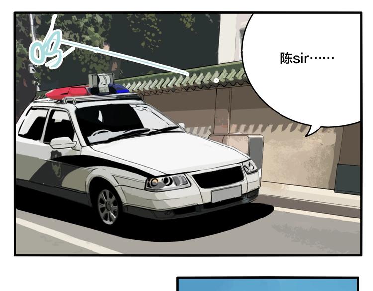 第33话 大战一触即发！72