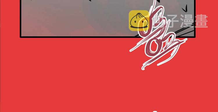番外篇 新年温馨小剧场51