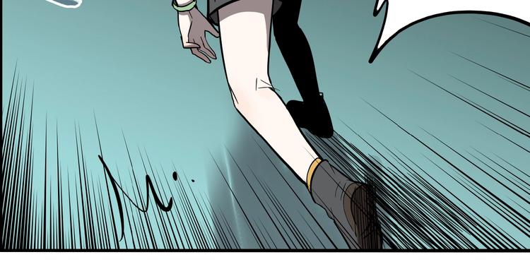 第40话 梦男（二）79