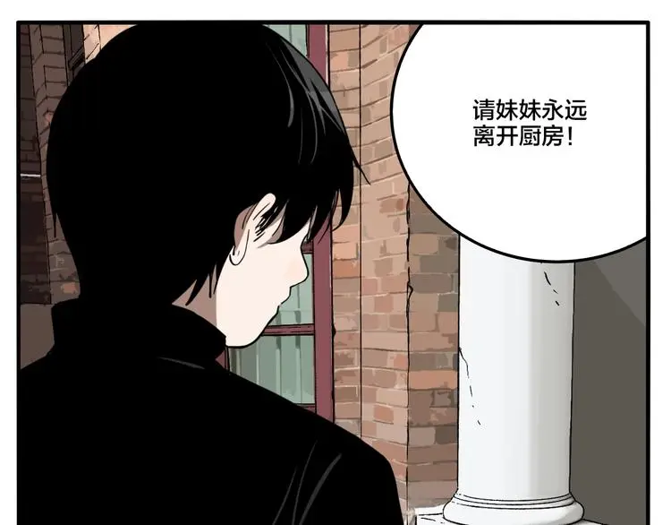 第79话 再见124