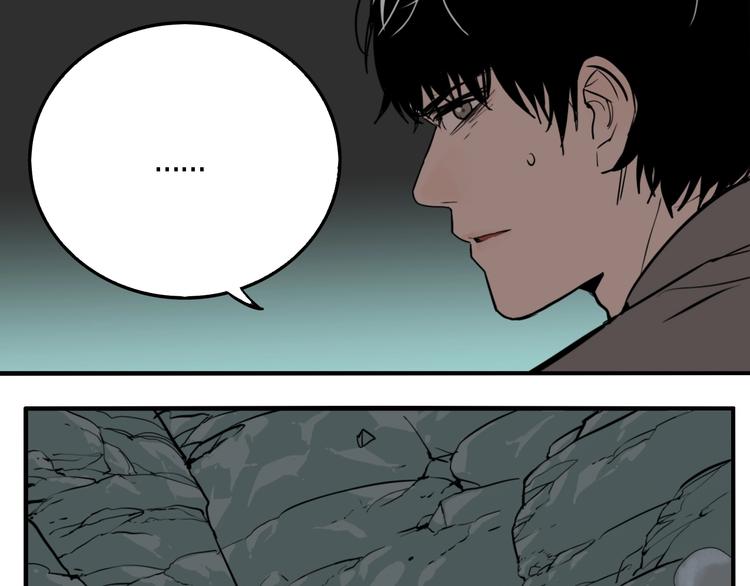 第31话 再见方崎…65