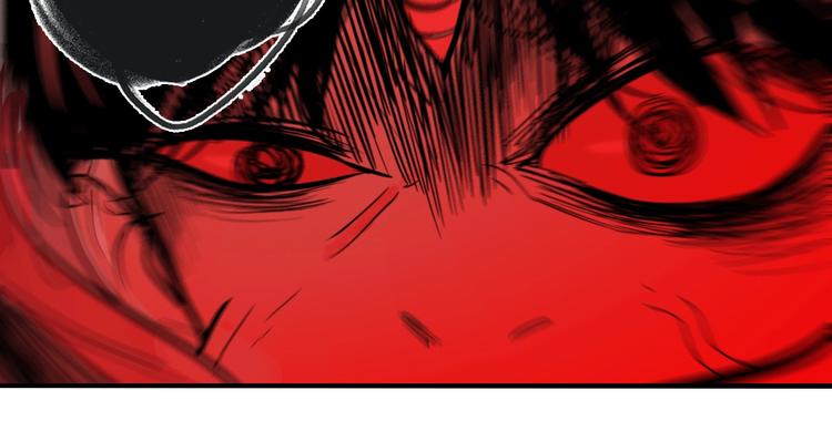 第36话 我来救你了！40