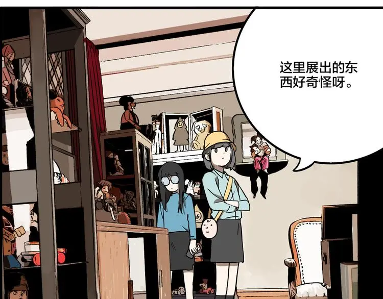 第79话 再见4