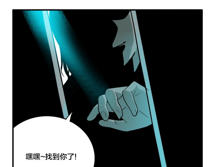 第4.5话 作文本106