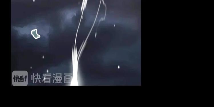 第49话 镜子（完）55