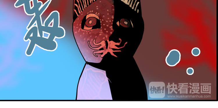 第4话 三个愿望39