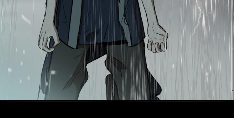 第74话 绝境60