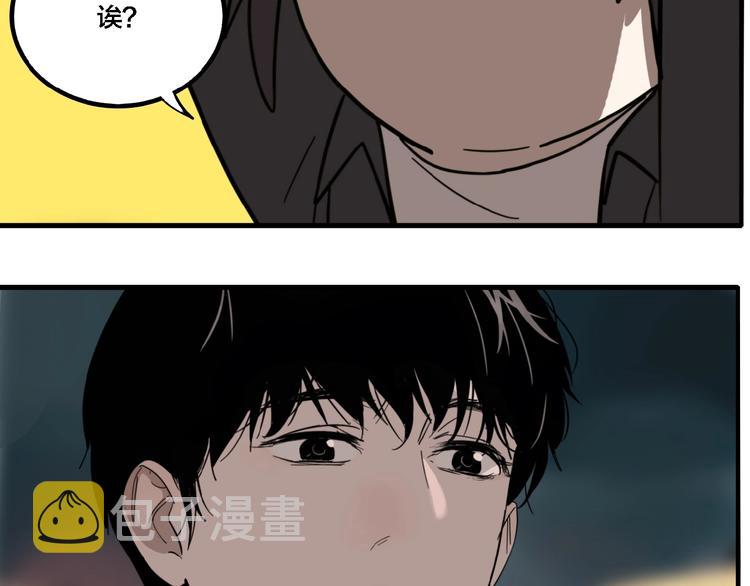 第24话 过去…18