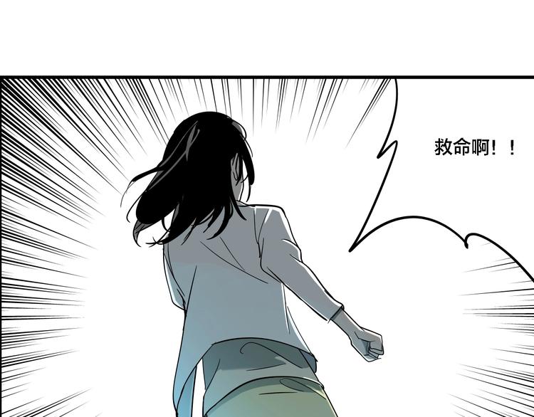 第10话 女偶像的故事（中）36