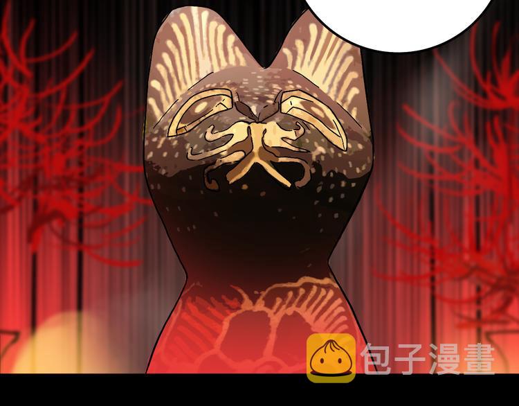 第4话 三个愿望9