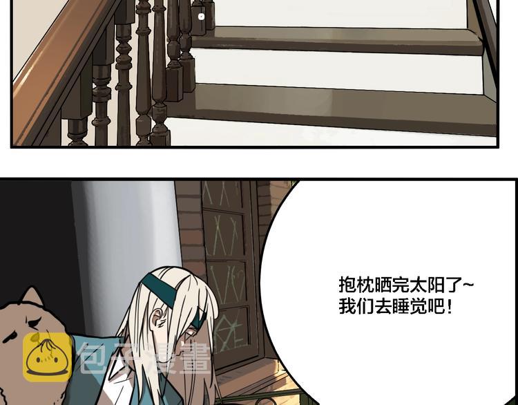 第33话 大战一触即发！35