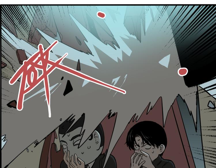 第72话 恶战46