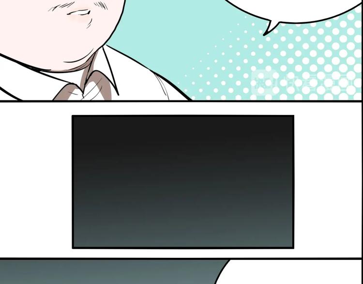 第47话 镜子（三）30
