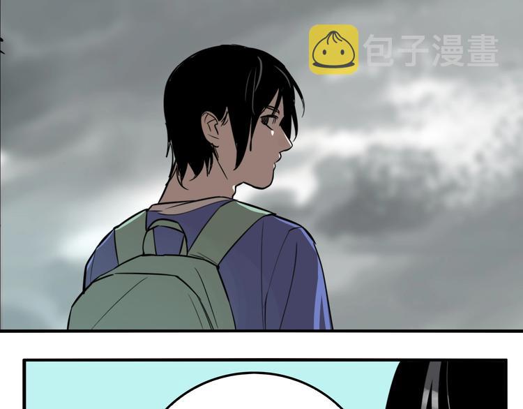 第27话 放开那个男孩！100