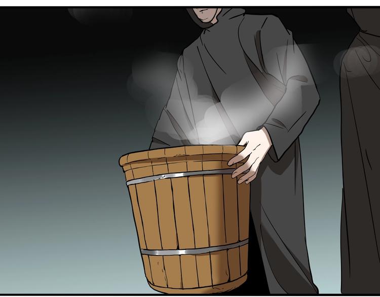 第65话 双胞胎事件（5）54