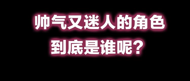 第58话 揪心反转！99