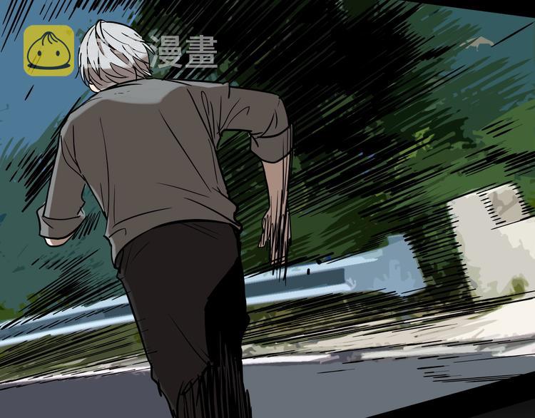 第61话 双胞胎事件（1）55