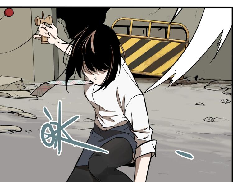 第56话 捉迷藏（五）60