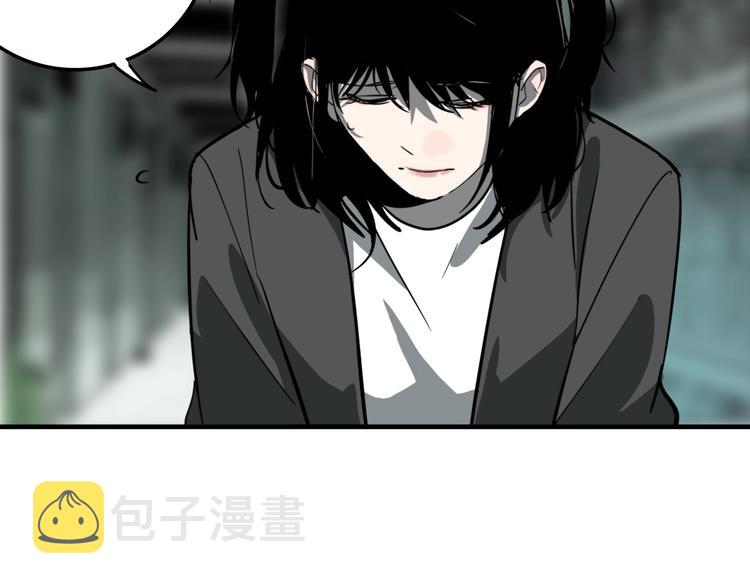 第10话 女偶像的故事（中）49