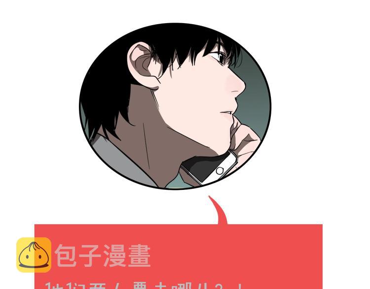 第25话 观音画像107