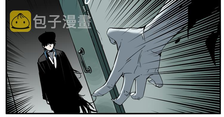 第77话 馆长56