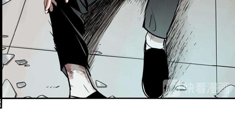 第48话 镜子（四）59